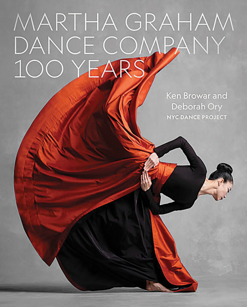 COVER Martha Graham Dance Company 100 Years copy