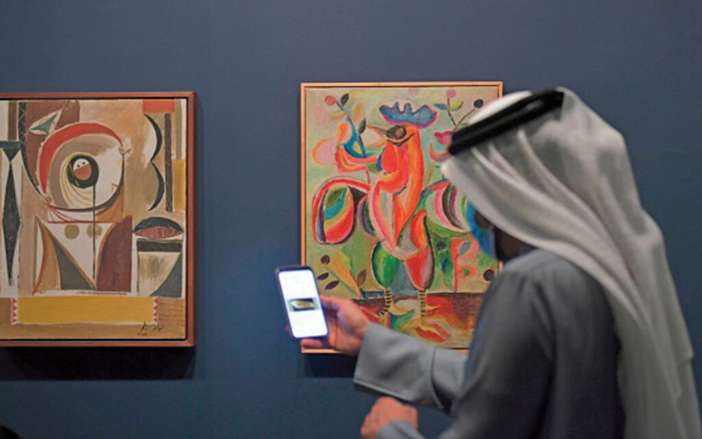 UAE CULTURE LEISURE