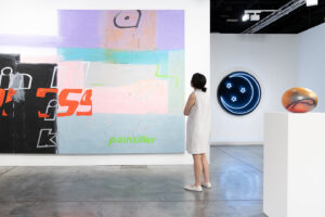 ABMB24, Galleries, Matthew Marks Gallery, Public Interactions, P
