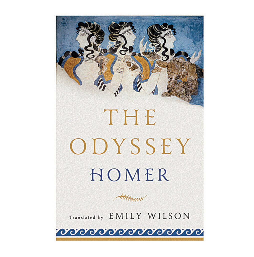 Emily wilson homer copy