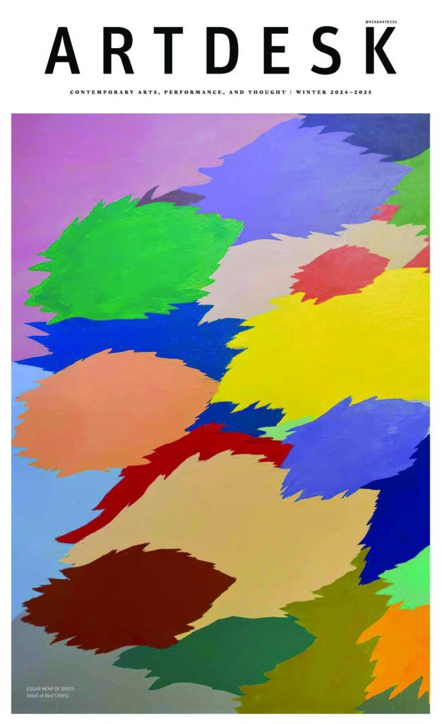 Issue 37 — Cover