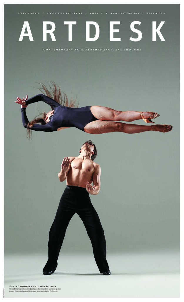 Issue 17 — Cover