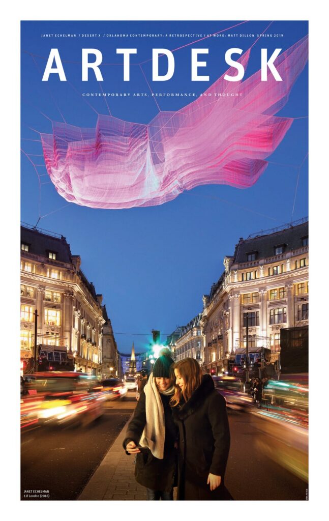 Issue 16 — Cover