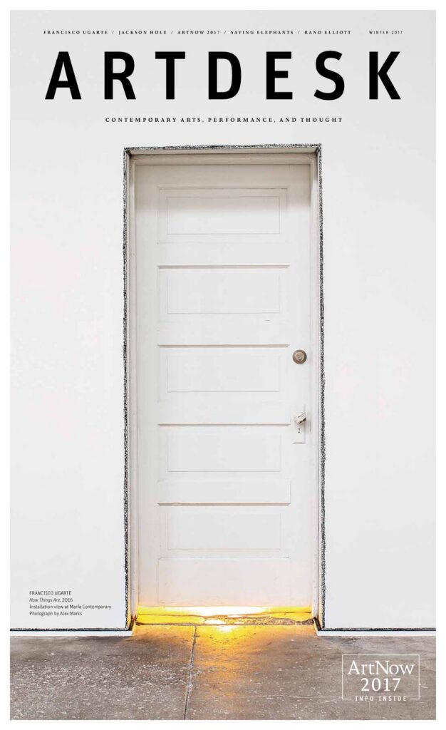 Issue 07 — Cover