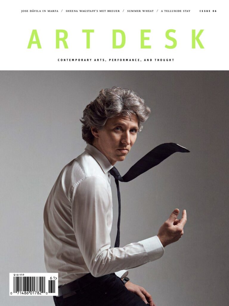 Issue 06 — Cover