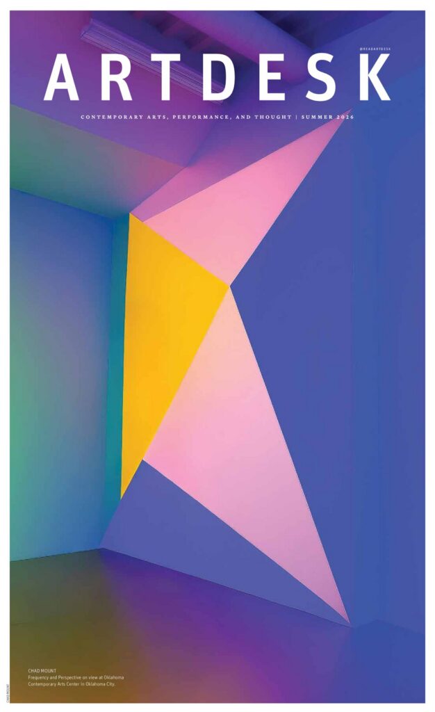 Issue 43 — Cover