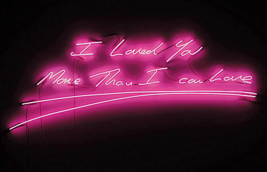 I loved you copy