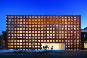 the facade of