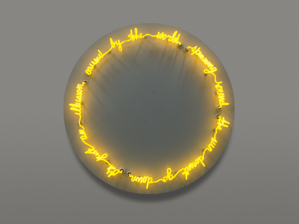 a circular neon light modern art work