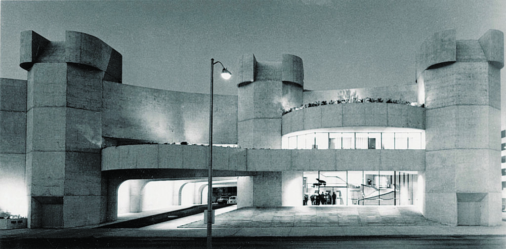 Alley Theatre