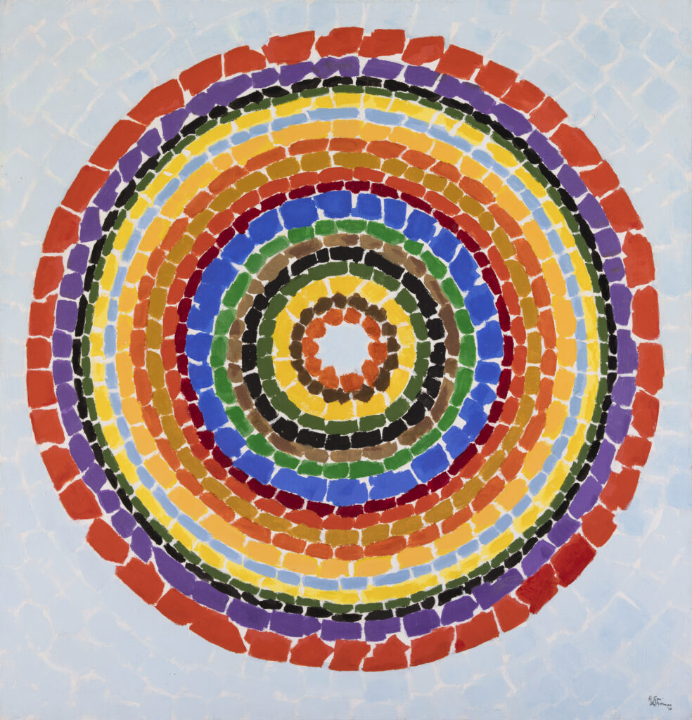 2015.2 Alma Thomas